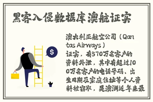 低头看我是怎么C哭你的雷卡
